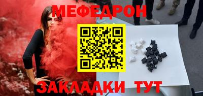 экстази Ликино-Дулёво