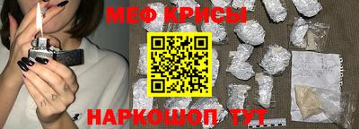 СК Лесосибирск