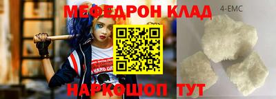 экстази Ликино-Дулёво