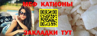 дживик Ливны