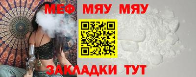 экстази Ликино-Дулёво