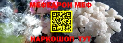 дживик Ливны