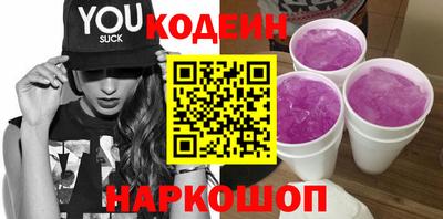 СК Лесосибирск