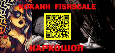 экстази Ликино-Дулёво