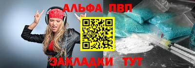 экстази Ликино-Дулёво