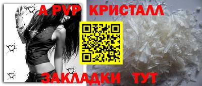 экстази Ликино-Дулёво