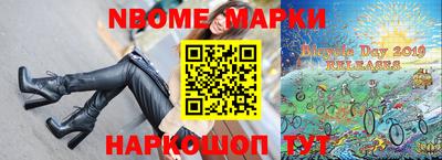 СК Лесосибирск
