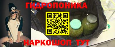 дживик Ливны