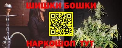 экстази Ликино-Дулёво