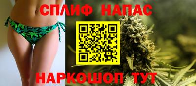 СК Лесосибирск