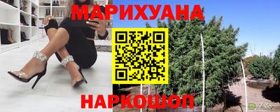 экстази Ликино-Дулёво