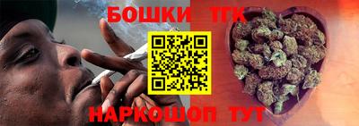 СК Лесосибирск