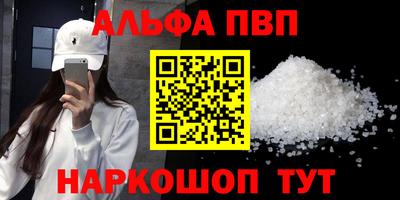 СК Лесосибирск