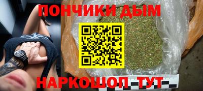 экстази Ликино-Дулёво