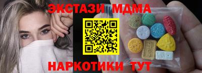 СК Лесосибирск