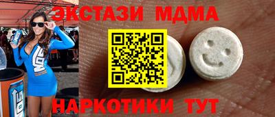 СК Лесосибирск