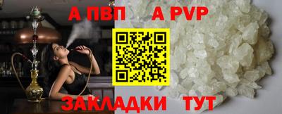СК Лесосибирск