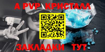 СК Лесосибирск