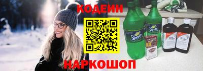 экстази Ликино-Дулёво