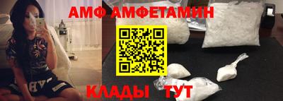 экстази Ликино-Дулёво