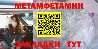 СК Лесосибирск