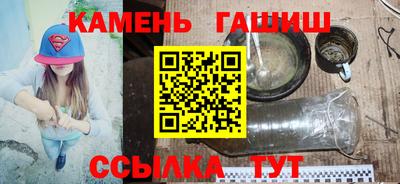 СК Лесосибирск
