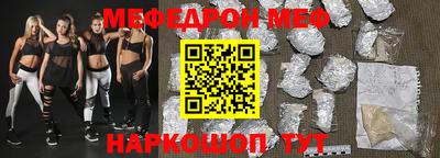 дживик Ливны