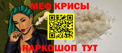 дживик Ливны
