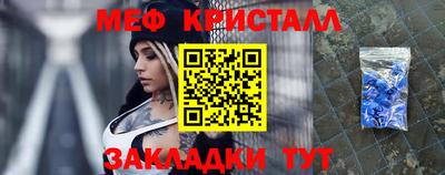 экстази Ликино-Дулёво