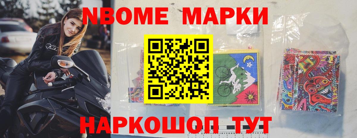 LSD-25 экстази  Вход с VPN  Лсд 25 экстази кислота  Черкесск  Лсд 25 экстази ecstasy 